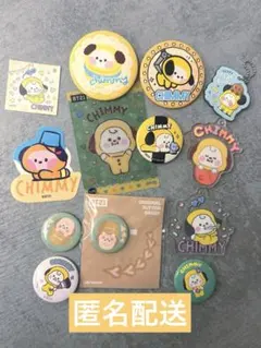BT21 CHIMMY 缶バッジ キーホルダー その他 まとめ売り