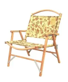 【新品未使用、未開封】 NATAL DESIGN カーミットチェアウォルナット KERMIT CHAIR WALNUT RETRO STRIPE - NATAL DESIGN ONLINE SHOP