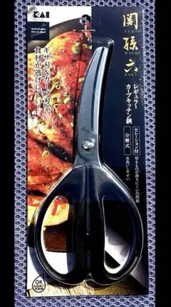 Item thumbnail for item 9d1ba55e-2acf-4be9-b016-114765c21064