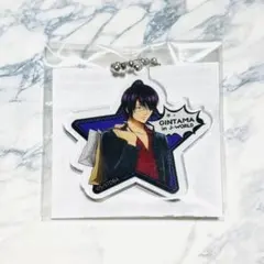 【未開封品】 銀魂 高杉 J-WORLD 修学旅行 アクリルチャーム