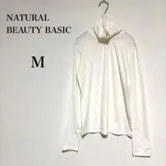 ナチュラルビューティーベーシック タートルネックカットソー 薄手 ホワイト【M】