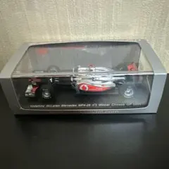 Item thumbnail for item 1a923b37-b6f2-4fa6-afd0-a2ccb1cdd852