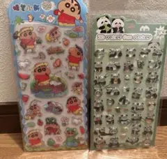 あ*︎様 立体シールまとめ売り