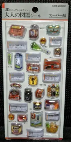 さゆりちゃん様 リクエスト 2点 まとめ商品