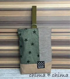 No.307  上靴入れ！　デニム調(カーキ)