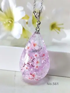 Item thumbnail for item b934fa9b-c6c5-41be-98eb-3dbeb33ca89c