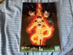 ドラゴンボール一番くじ I賞 ビジュアルシート