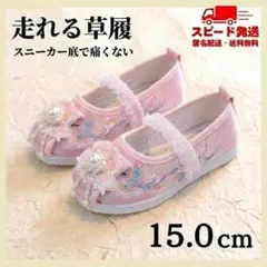 Item thumbnail for item d8a06014-cdce-4d11-be91-788e08552c0c