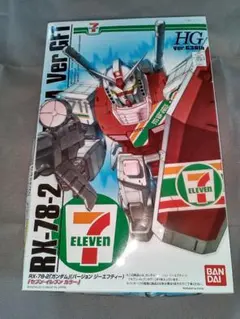 2026年最新】ガンプラ ver gftの人気アイテム - メルカリ