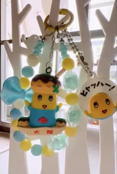 大阪限定 たこ焼き キャラクター キーホルダー
