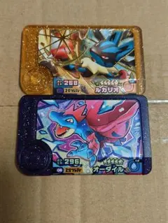 ポケモンフレンダ メガオーダイル メガルカリオ スーパートレジャーまとめ売り