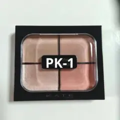 ケイトバウンシーチークシャドウPK-1