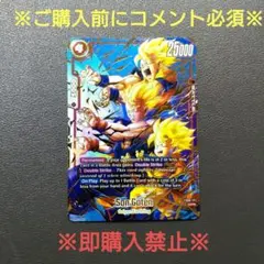2026年最新】ドラゴンボール 海外の人気アイテム - メルカリ