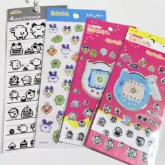 すず★カレーdayはゲリラでお値下げ★様 リクエスト 2点 まとめ商品