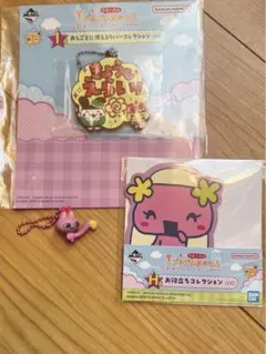 たまごっち チョコボックス 一番くじ