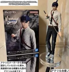 チェンソーマン レゼ篇 VIBRATION 早川アキフィギュア用アクリル台座のみ