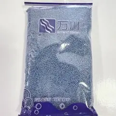 nc603/丸小ビーズ☆深みブルー約450g