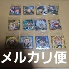 僕のヒーローアカデミア ウルトラシールウエハース 緑谷出久　死柄木弔　UR