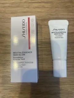 SHISEIDO エッセンススキングロウ　ファンデーション220 5ml