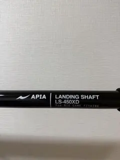 Item thumbnail for item d8864017-2fbd-4b85-9171-4a94fa845898