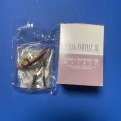 ファイナルファンタジーⅩⅢ エリクサー　ライトニング　トレーディングアーツミニ