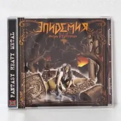 洋楽 Mercyful Fate Two From The Vault CD Mercyful Fate Two From The Vault CD - メルカリ
