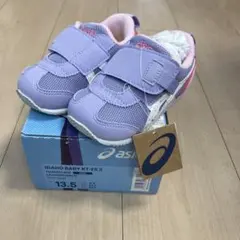 アシックス　ベビースニーカー　13.5cm 新品未使用