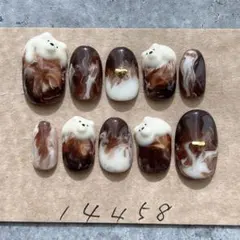 ネイルチップニュアンスカフェラテくまちゃん962再販即購入OK