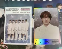 サクヤ　NCT WISH ROUND1 ポストカード