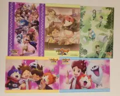 映画 妖怪ウォッチ 誕生の秘密だニャン ポストカードセット