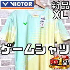 Item thumbnail for item 88d0dfee-53ca-4394-9b1b-f39ae2bb641d