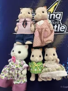 シルバニアファミリー ハムスター　家族　 4体セット　ペルシャネコ　セット