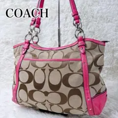 希少カラーCOACH　コーチ　エルゴ　シグネチャーガマ口　ハンドバッグ　ピンク 希少カラーCOACH コーチ エルゴ シグネチャーガマ口 ハンドバッグ