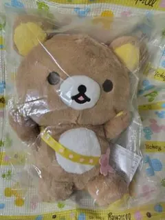 超激レア 未開封品 リラックマ セーラーマリンぬいぐるみ リラックマ座り 超激レア 未開封品 リラックマ セーラーマリンぬいぐるみ リラックマ