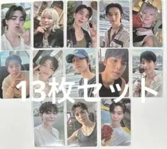 SEVENTEEN mini12 STF beatroad トレカ 13枚セット