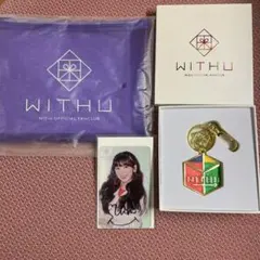 2025年最新】niziu サイン チェキの人気アイテム - メルカリ