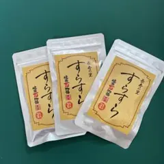 kumikuma様 リクエスト 3点 まとめ商品