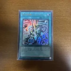 遊戯王 閃刀起動-エンゲージ 絵違い 25th クオシク② - メルカリ