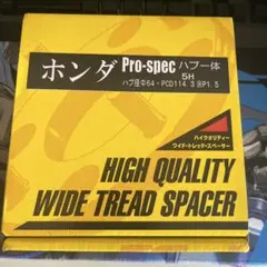 人気 SHIMANO シマノ 早雪 硬調 61ZJ 57-61 渓流竿 - メルカリ