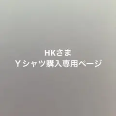 Item thumbnail for item 6c2ad319-3413-4e70-8d13-ab6a402dedb6