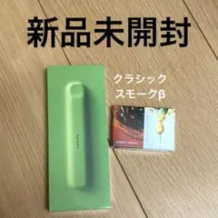 DR.VAPE model3ドクターベイプ3 本体　グリーン＆スモークβ