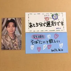 2026年最新】m!lk ステッカーの人気アイテム - メルカリ