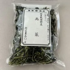 Item thumbnail for item 342f4b61-b5f7-4db6-9631-155c7797c854