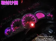 ●*♡様 マジェスティマジェc リミテッドエディション　SG03J 5連メーター マジェスティC 250 SG03J 5連メーター - メルカリ