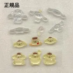 ボンボンドロップシール　ミニ　ポムポムプリン　シナモン　正規品　サンリオ