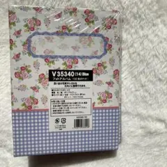 フォトアルバム(100枚ポケット)のサムネイル