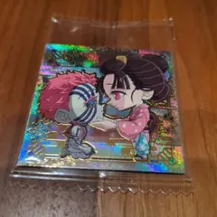 鬼滅の刃 ウエハースシール 14-33シークレット