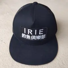 アイリーフィッシングクラブ　キャップIRIEFISHING CLUB 2026年最新】irie fishing club キャップの人気アイテム - メルカリ