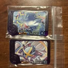 ポケモンフレンダBT第三弾イルカマン・メタグロス