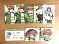 カラフルピーチ　じゃぱぱ　まとめ売り